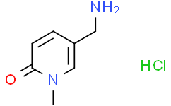 5-(氨基甲基)-1-甲基-1,2-二氢吡啶-2-酮 盐酸盐