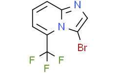 3-溴-5-(三氟甲基)咪唑并[1,2-a]吡啶