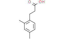 3-(2,4-二甲基苯基)丙酸