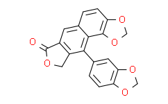 Helioxanthin