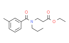 3-(3-甲基-正丙基苯甲酰胺基)丙酸乙酯