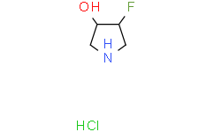 (3S,4S)-4-氟吡咯烷-3-醇盐酸盐