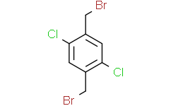 1,4-双(溴甲基)-2,5-二氯苯