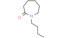 1-丁基氮杂环庚烷-2-酮