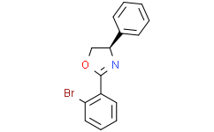 (R)-2-(2-溴苯基)-4-苯基-4,5-二氢恶唑