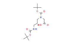 [Perfemiker]N-叔丁氧羰基-N-[3-(叔丁氧羰基氨基)丙基]甘氨酸,98%