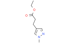 丙基-3-(1-甲基-1H-吡唑-4-基)乙酸乙酯