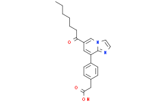 SPT Imidazopyridine 1,丝氨酸棕榈酰转移酶抑制剂