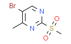 5-溴-4-甲基-2-(甲基磺酰基)嘧啶