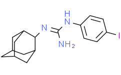 IPAG（1-（4-碘苯基）-3-（2-金刚烷基）胍）