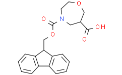 4-(((9H-芴-9-基)甲氧基)羰基)-1,4-氧氮杂环庚烷-6-羧酸