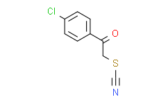 4-氯苯甲酰甲基硫氰酸酯