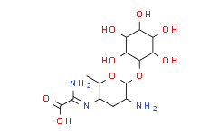 Kasugamycin (hydrochloride)