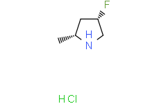 (2R,4S)-4-氟-2-甲基吡咯烷盐酸盐