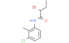 2-溴-3'-氯-2'-甲基丁腈