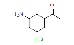 1-(3-aminocyclohexyl)ethan-1-one hydrochloride/1-(3-氨基环己基)乙-1-酮盐酸盐