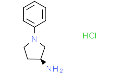 (S)-1-苯基吡咯烷-3-胺盐酸盐