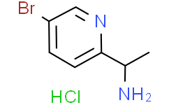 1-(5-溴吡啶-2-基)乙胺盐酸盐