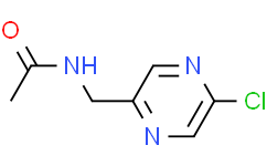 N-((5-氯吡嗪-2-基)甲基)乙酰胺