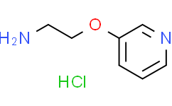 2-(pyridin-3-yloxy)ethanamine dihydrochloride