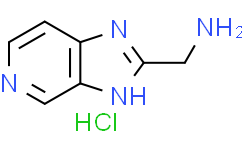 (3H-咪唑并[4,5-c]吡啶-2-基)甲胺盐酸盐