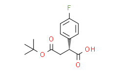 (R)-4-(tert-Butoxy)-2-(4-fluorophenyl)-4-oxobutanoic acid/4-(1,1-二甲基乙基)(2R)-2-(4-氟苯基)丁二酸酯