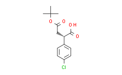 (S)-4-(叔丁氧基)-2-(4-氯苯基)-4-氧代丁酸