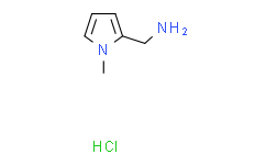 1-甲基吡咯-2-甲胺盐酸盐