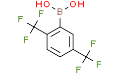 2,5-双(三氟甲基)苯基硼酸