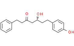 (R)-5-羟基-7-(4-羟基苯基)-1-苯基庚-3-酮