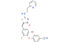 JNJ DGAT2-A,DGAT2抑制剂