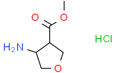 4-氨基四氢呋喃-3-羧酸甲酯盐酸盐
