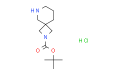 2,6-二氮杂螺[3.5]壬烷-2-羧酸叔丁酯盐酸盐