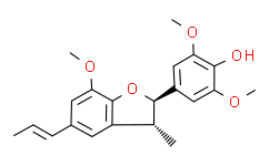(+)-5-甲氧基脱氢二异丁香酚