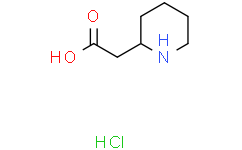2-哌啶乙酸盐酸盐