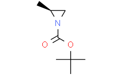 (S)-2-甲基氮丙啶-1-甲酸叔丁酯