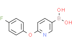 (6-(4-氟苯氧基)吡啶-3-基)硼酸