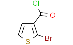 2-溴噻吩-3-羰基氯