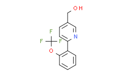 [6-[2-(三氟甲氧基)苯基]-3-吡啶基]甲醇