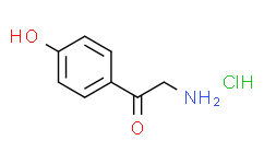 4-羟基-Α-氨基苯乙酮盐酸盐