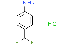 4-(二氟甲基)苯胺盐酸盐