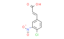(E)-3-(4-氯-3-硝基苯基)丙烯酸