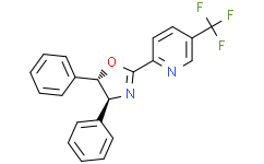 (4S，5S)-4，5-二苯基-2-(5-(三氟甲基)吡啶-2-基)-4，5-二氢恶唑