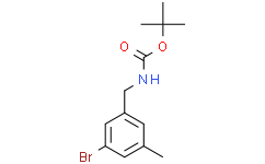 (3-溴-5-甲基苄基)氨基甲酸叔丁酯