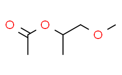 丙二醇单甲醚乙酸酯