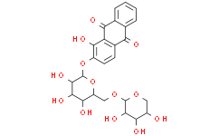 红柏酸