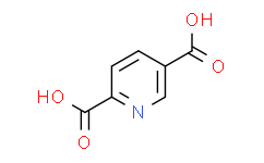 2,5-吡啶二羧酸