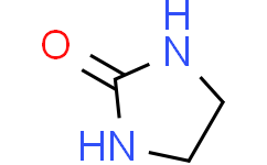 2-咪唑烷酮