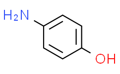 4-氨基苯酚