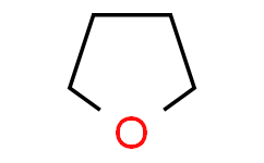 四氫呋喃